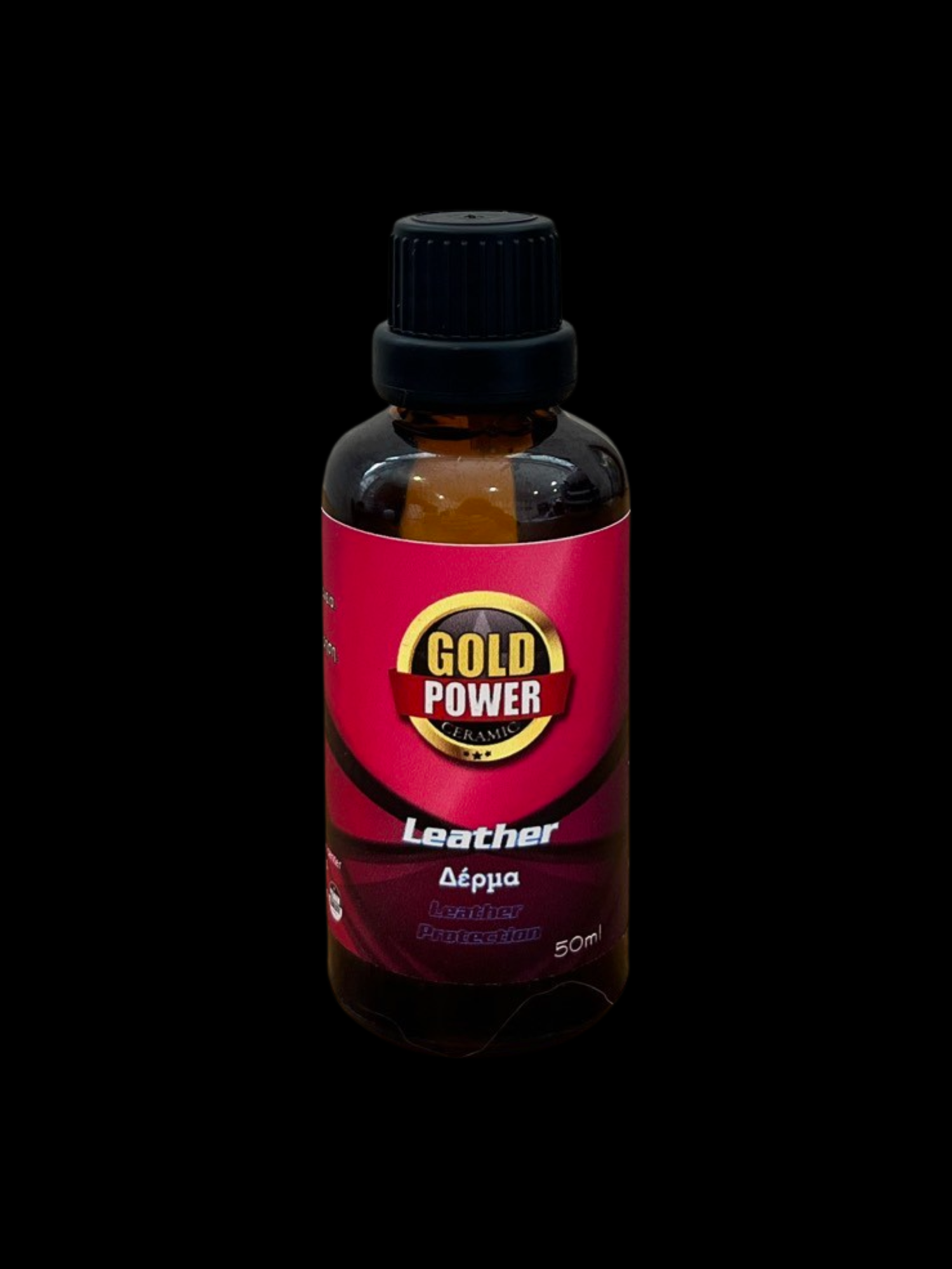 Gold Power Leathers / Κεραμική Δέρματα